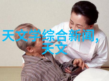 工业明胶粘合工艺的重要材料与应用探究