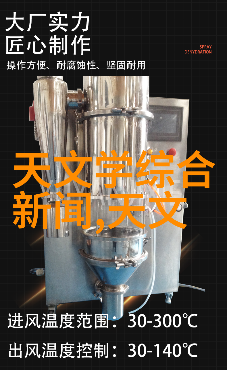 深入挖掘用户需求大型净化水装备定制服务探索