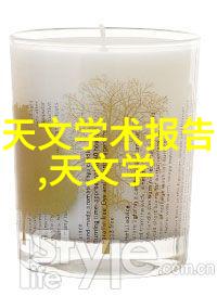 蜜芽一区忘忧草欢迎您-在忘忧草的怀抱中寻找宁静与快乐