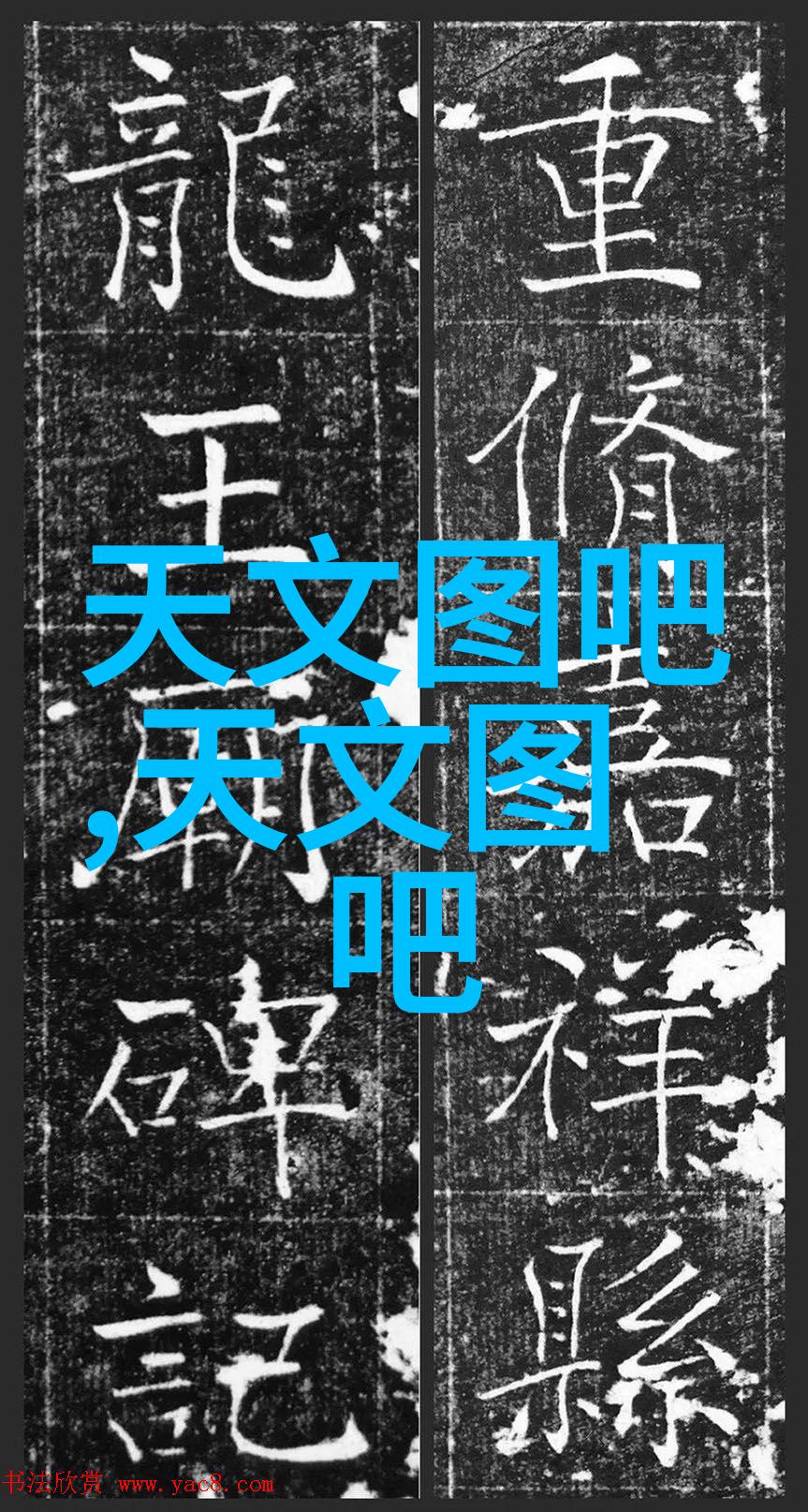 恒温恒湿温馨的气息守护每一刻宁静