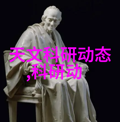 粉体设备粉末世界的奇迹制造者