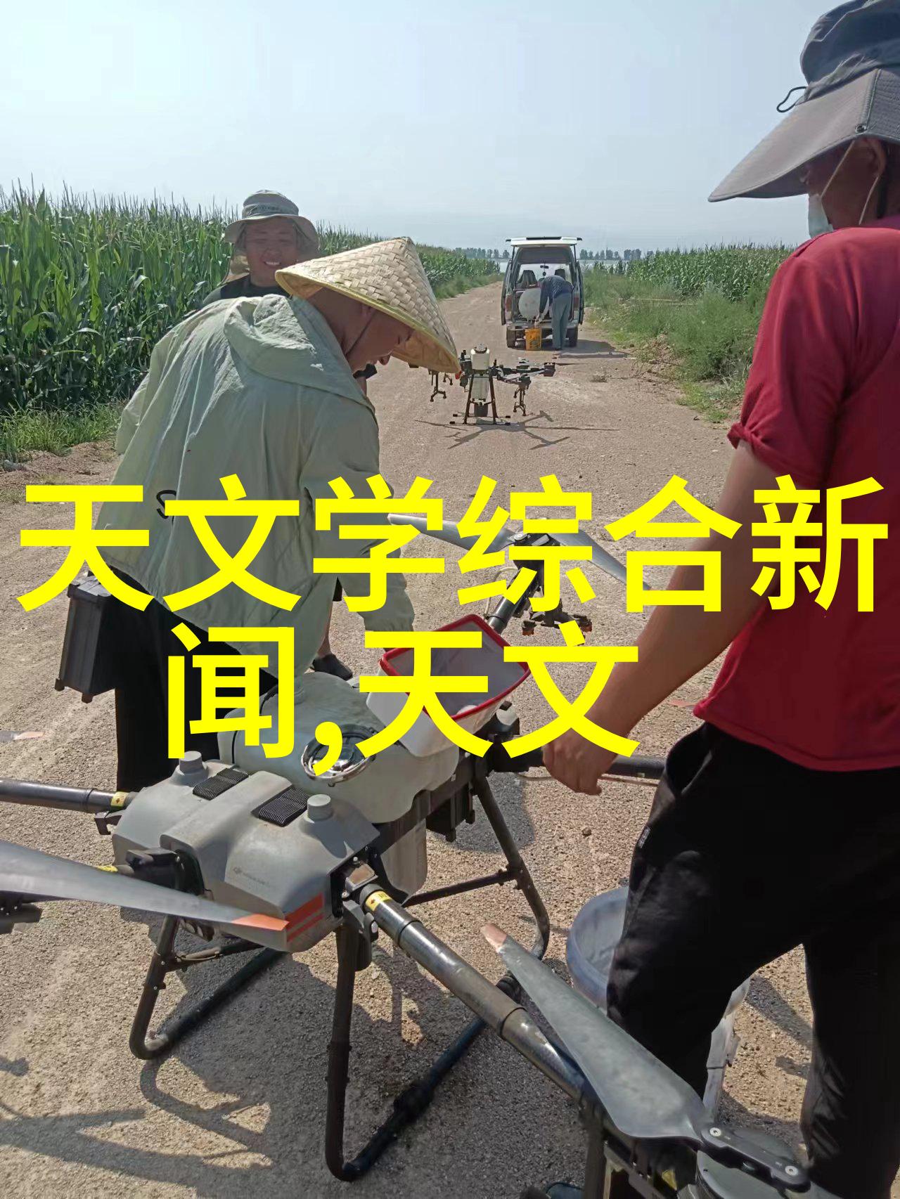 大连智能交通网的构建与运营策略研究基于人工智能和物联网技术的应用探究