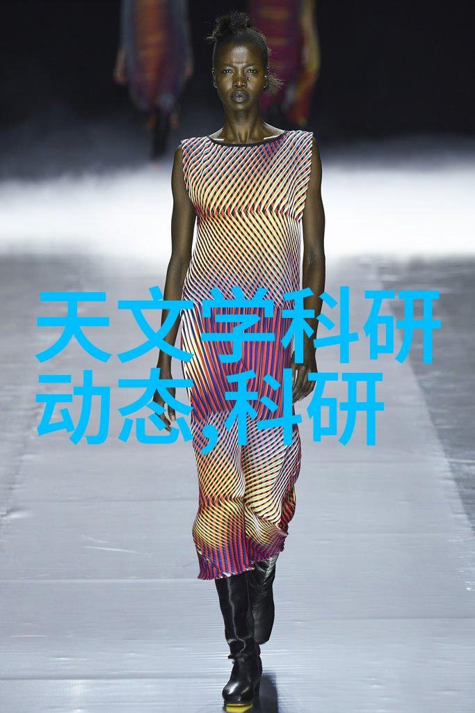 促进经济发展大连市推动互联网智慧交通产业融合发展战略研究报告发布会召开