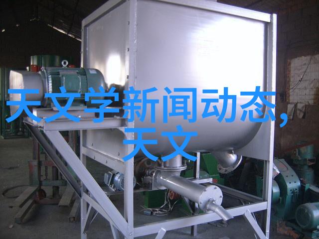机器人是由计算机控制的自动执行任务的设备
