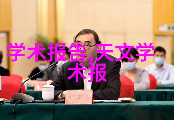 坤坤男生随笔
