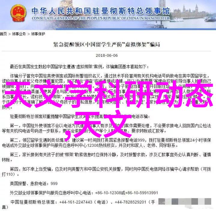 社会伦理与法规面临考验如何合理引入和管理新一代的包衣机械产品