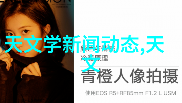 智能穿戴网-健康管理的未来智能手环与大数据共舞