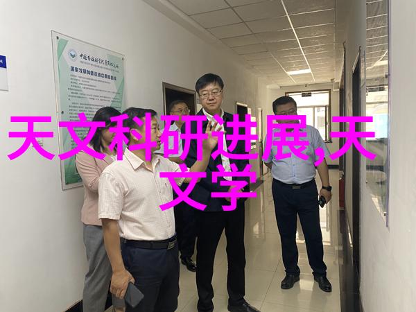 消杀公司业务范围探秘从家庭清洁到公共卫生的全方位服务