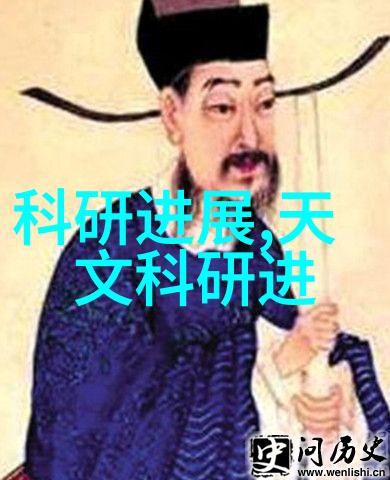 西安财经大学研究生院学术研究与创新培养
