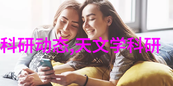 水之灵韵探索清澈源头的抽象取样旅程