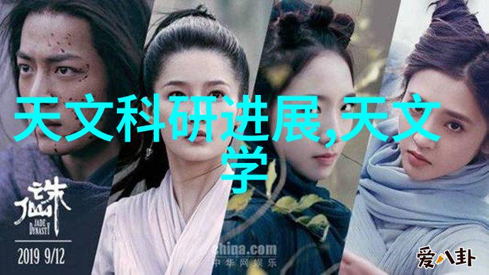 下载国美电器官方商城6月15日晚8点付尾款京东618不必熬夜家电家居大促来了更划算还能享受至高12期