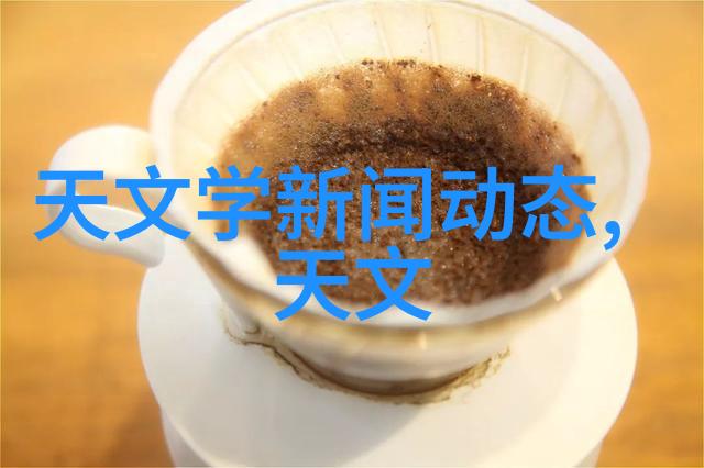 环氧乙烷的秘密生产厂家背后的阴谋