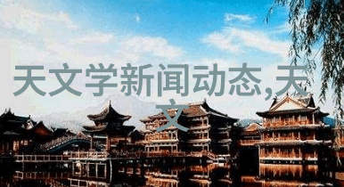 卧式压力蒸汽灭菌器使用方法-精确清洁安全高效的医疗设备操作指南