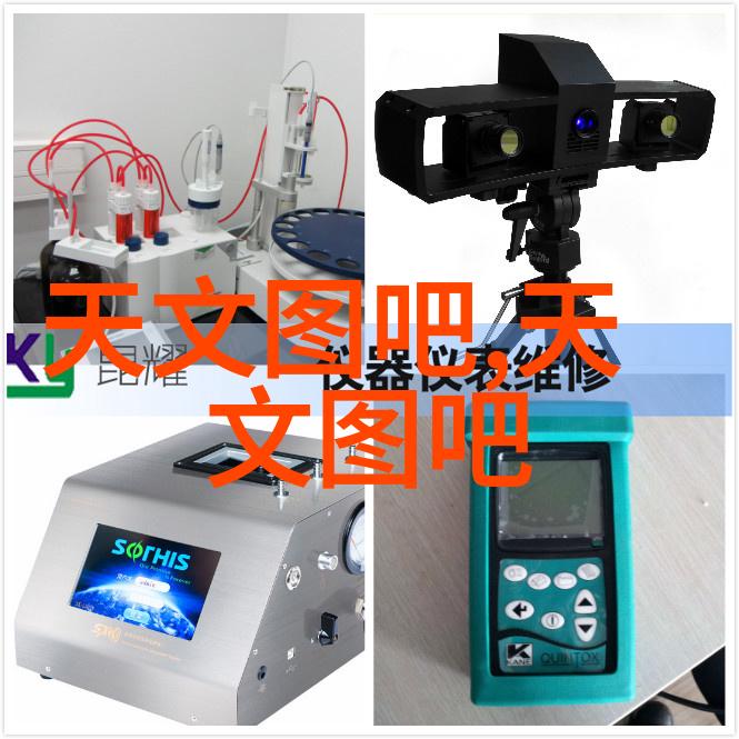 化工贮存设备安全稳定保障生产效率