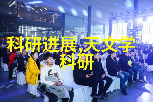 制冷设备厂家-高效节能的制冷解决方案专业制造商的创新之路