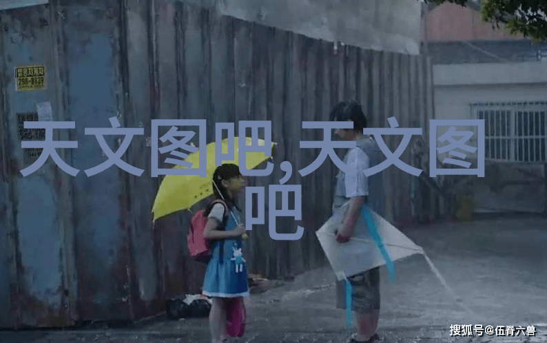 智能交通新篇章智网引擎下的未来出行梦想