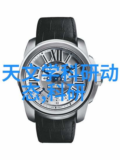 如何设计一个高效的Aspen固定床反应器系统