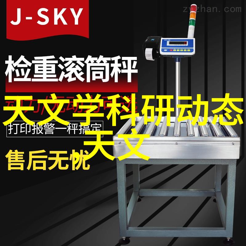aspen波纹丝网填料高效隔热透气的家居装饰材料