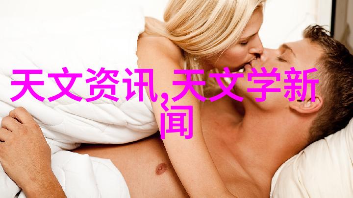 手工艺品DIY不锈钢小物件的创意制作