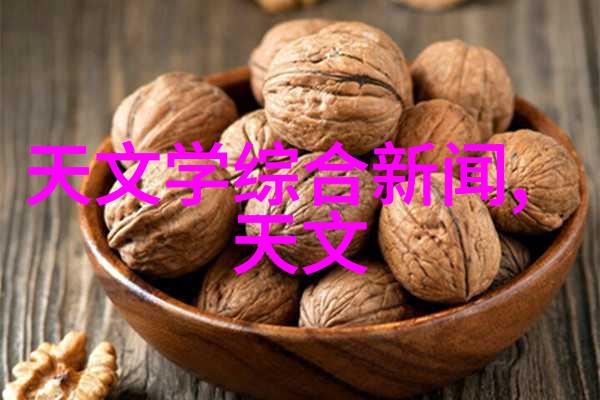 农场肥料新工艺化肥破碎机的运用与效益