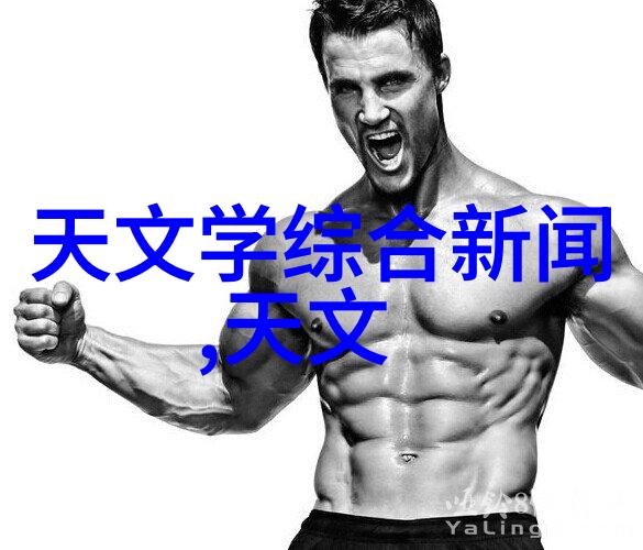 丝网规整填料型号精细化工材料的选择与应用