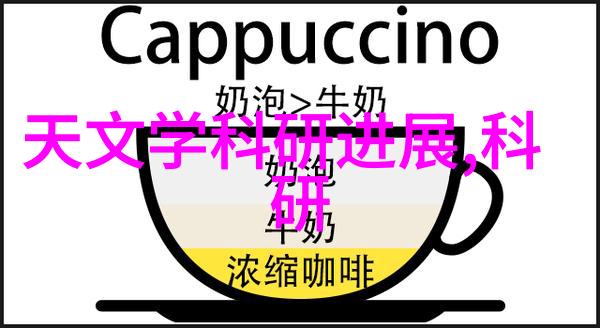 液体分离设备我来帮你搞清楚这些神奇的机器是怎么工作的