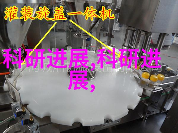 我的分离合成机价格大揭秘你想知道它到底值多少钱