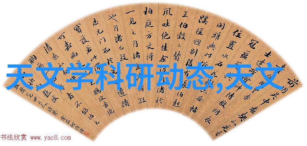 记录真实世界地理信息系统中的测绘计量仪器