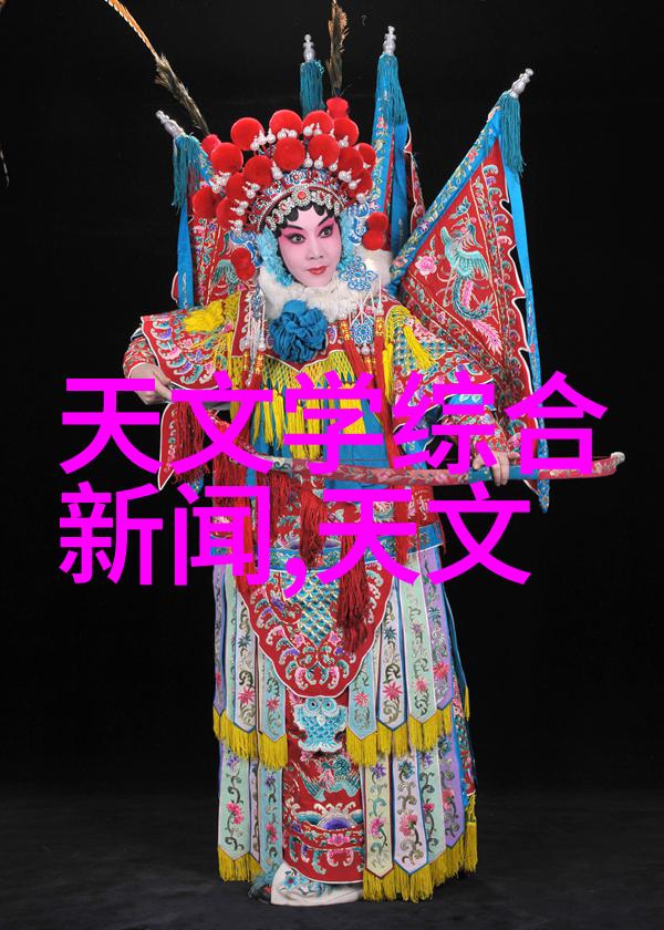 输送设备-高效流程优化如何选择合适的输送设备提升生产效率