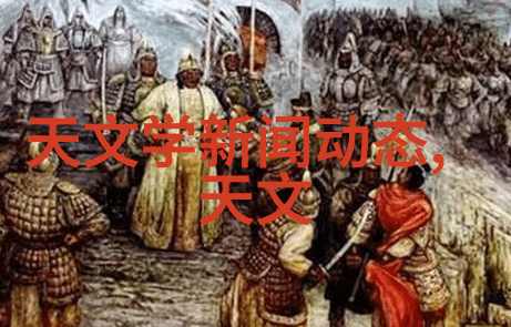 如何根据不同的应用场景来选择合适的破碎设备规格参数