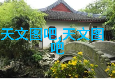 南京财经大学红山学院-追逐梦想的红山之旅南京财经大学红山学院的学术与创新