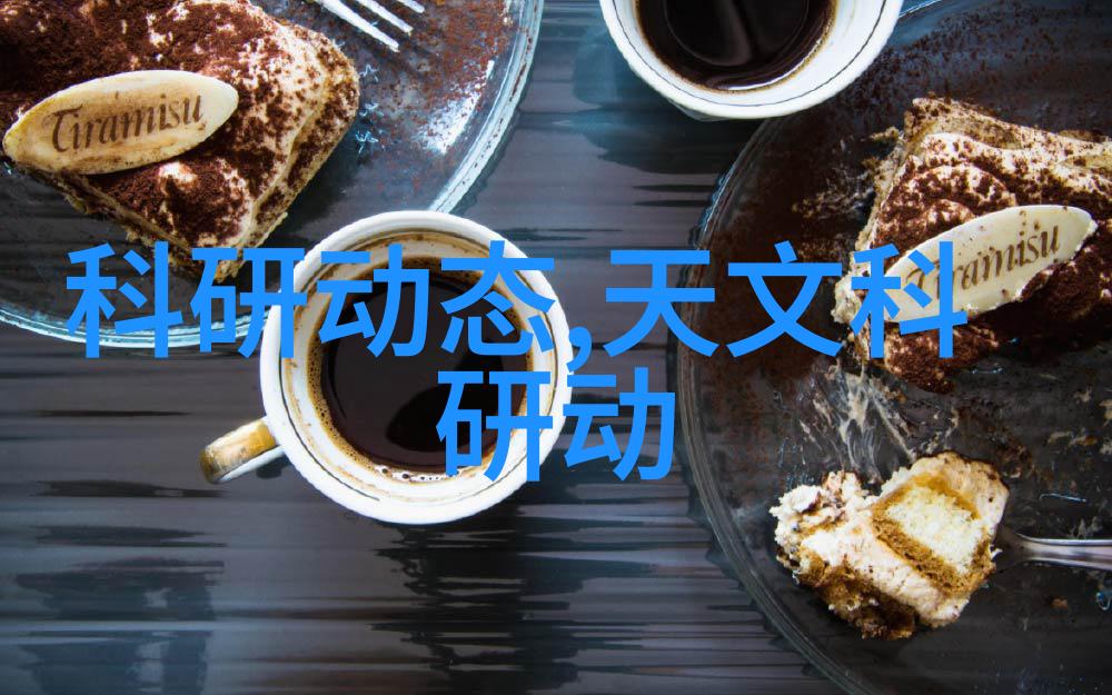 生物安全柜中的过滤系统何时需要更换
