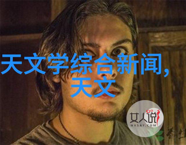 在片剂机械维护和修理方面操作人员需要注意什么安全措施