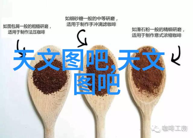 建筑垃圾破碎机价格详解