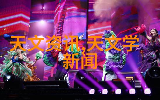 化工机械属于什么专业-化工机械的制造与应用跨学科领域探索