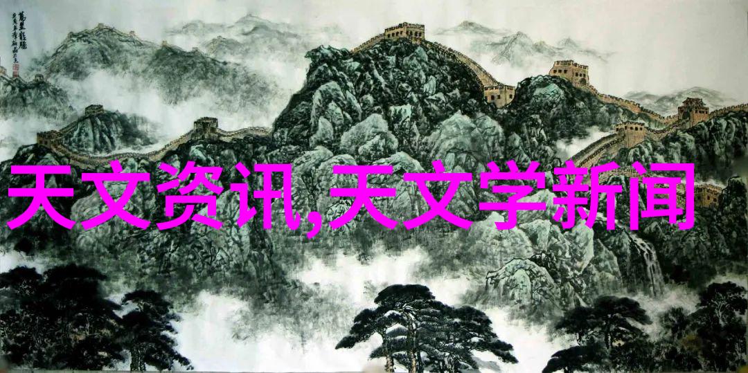 化工膜技术进展与应用深度解析膜组件的关键作用与创新发展