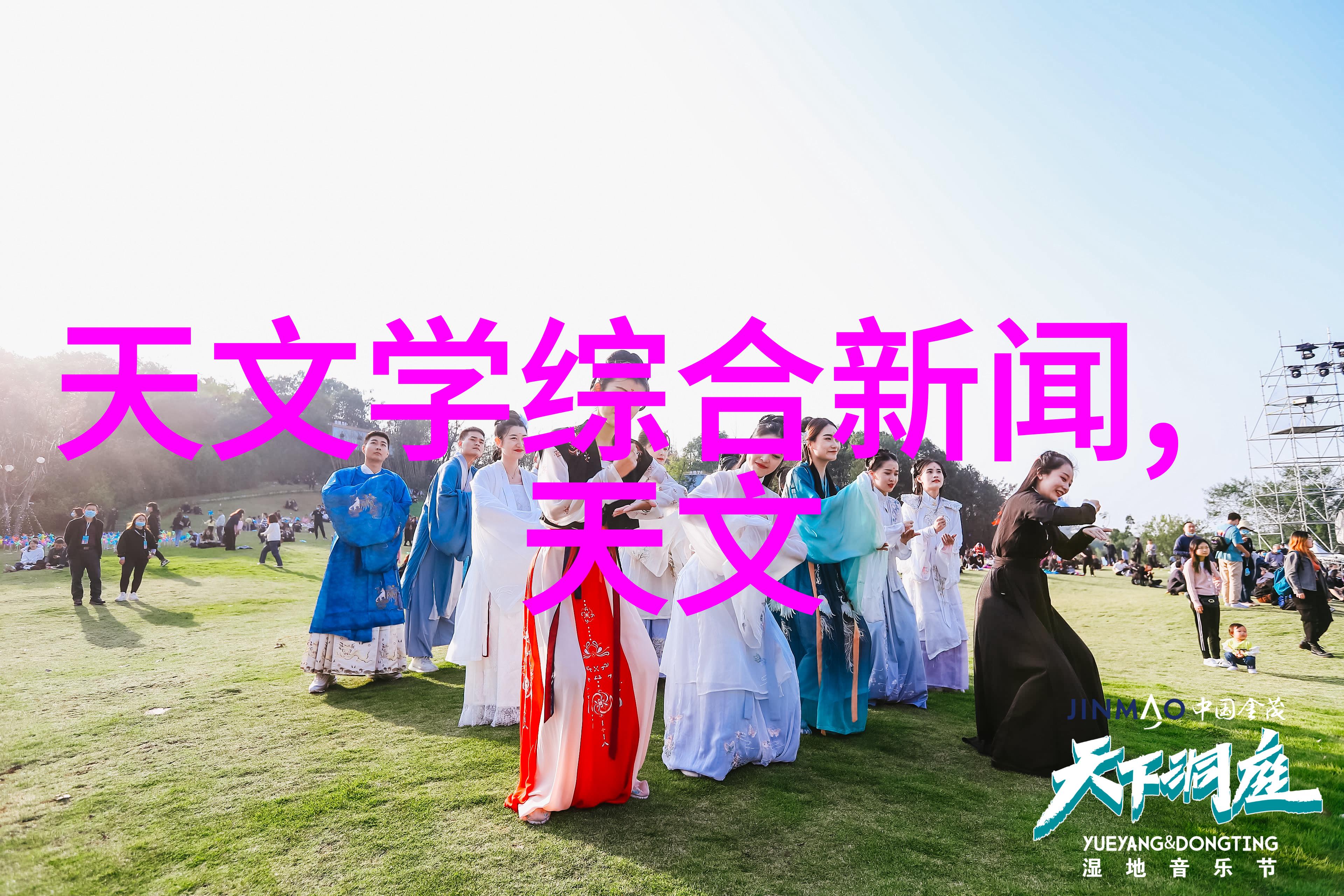 在面对突发事件时环保设备污水处理公司的应急响应措施是什么