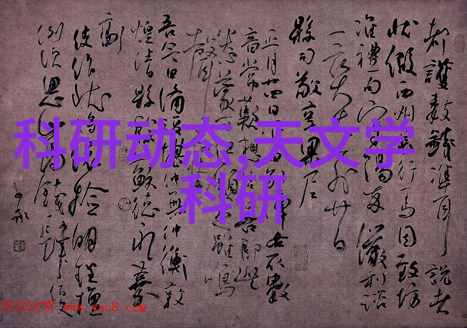 不锈钢卫生泵-高效清洁无污染不锈钢卫生泵的选择与应用
