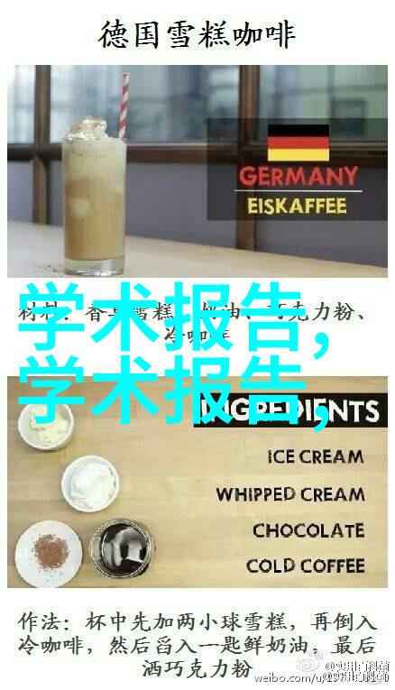 哈希水质检测仪器高精度水质监测解决方案