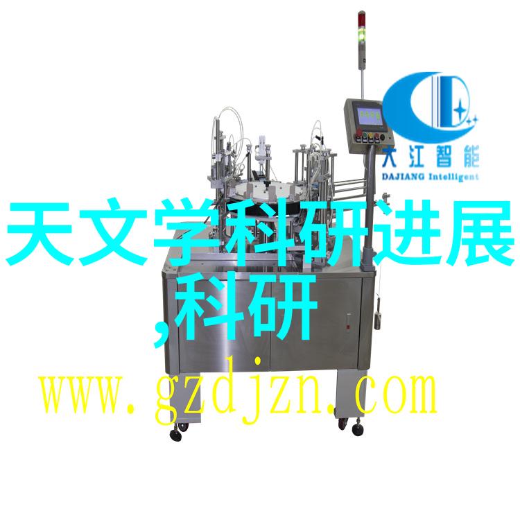 激光穿梭不锈钢的精准舞蹈