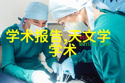 工程技术-PVC下水道管件图片大全详解管材种类与安装规范