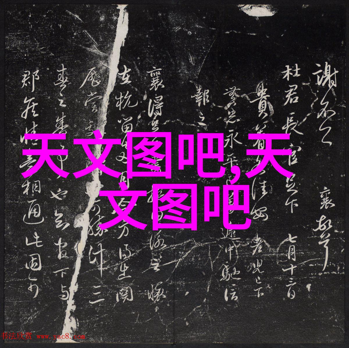 高效能蒸汽换热器设计与制造技术概述