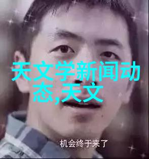 水质检测中心高效环保水体分析系统