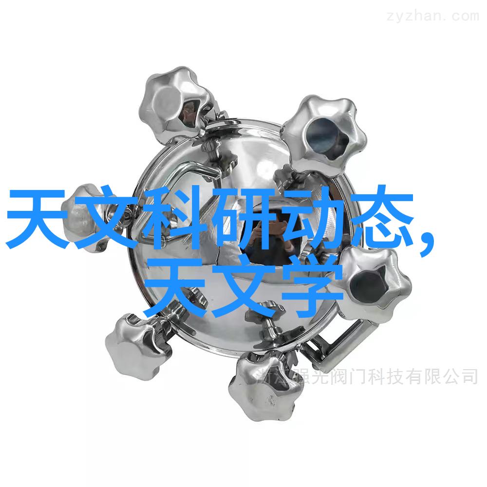 化工注射用水设备我的水的好朋友