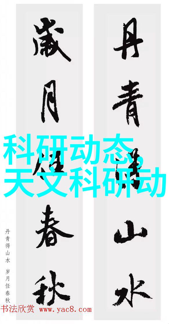无刷永磁电机社会中不可或缺的动力源