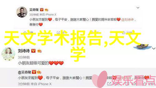 大学实验室污水处理设备高效利用与环保的双重奏鸣