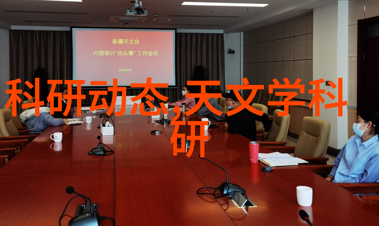 管材纂要流线之韵