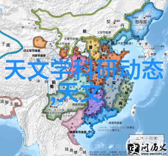洁净环境的守护者消毒灭菌的重要性与实用技巧