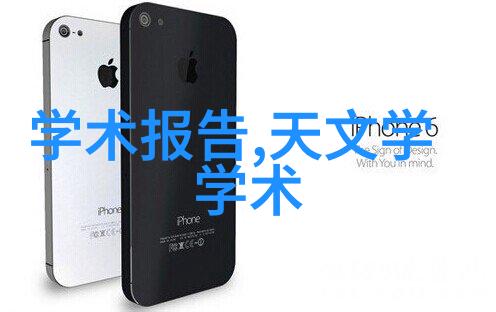 工业清洁之翼化工废水处理的奇迹机器