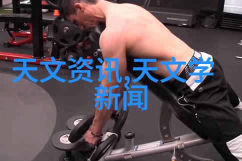 利用多功能家具优化小卧室布局